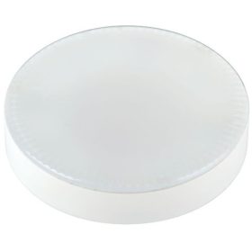 Led GX53 LLGX53AP5WK2700 2 év gar.