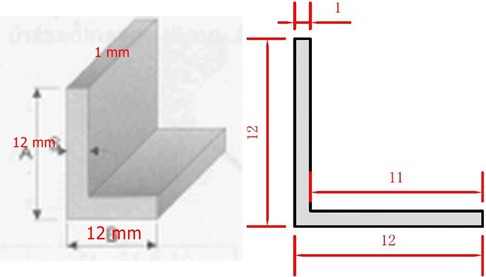 Alusín LLLSZASIN1ML12X12X1MM 1 év gar.