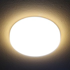 Led panel LLMPIP44KOR36W4000K 2 év gar.