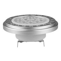 Led AR111 üzlet világító